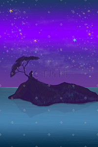 海岛背景图插画图片_星空海岛的背景图