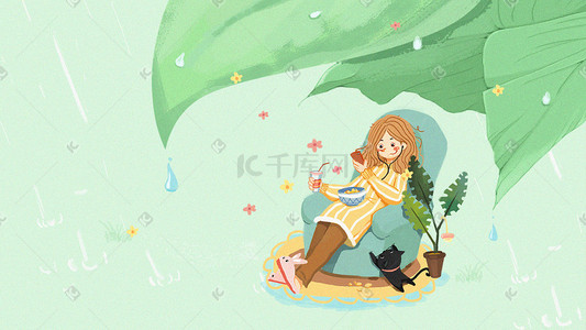 雨滴雨水插画图片_雨水立春绿色少女居家