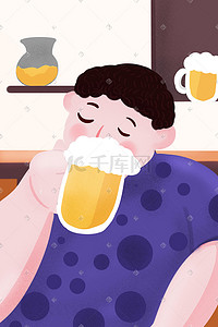 喝醉了的男人插画图片_坐着喝啤酒的男人