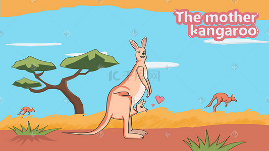 澳洲底图插画图片_袋鼠母子卡通插画