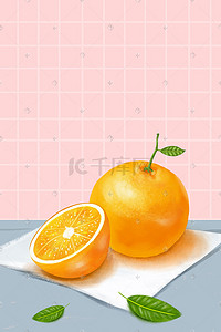 橘子手绘橘子插画图片_水果插画橘子手绘粉笔肌理