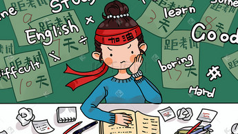 备考倒计时卡通插画