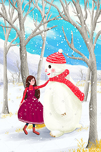 白熊卡通插画图片_二十四节气冬至冬季女孩与大白熊
