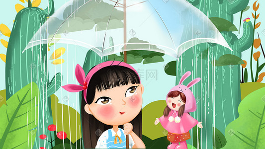 绿色系水彩风谷雨清明女孩打伞下雨配图