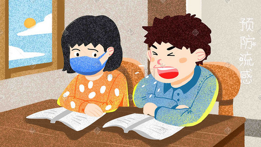 医院海报插画图片_春季流感医疗卫生流感季节预防流感治疗流感