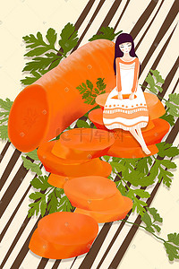 红色手绘少女插画图片_立秋蔬果系列之胡萝卜插画
