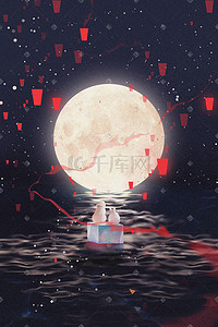 月灯笼插画图片_中秋节月圆中秋夜晚星空星星背景