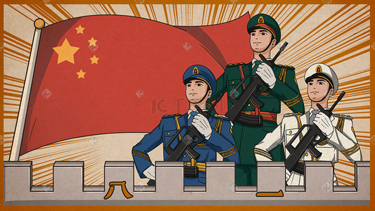 天安门国家插画-天安门国家配图-千库网