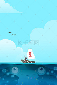 螃蟹蟹插画图片_夏日航海黑喵喵与巨蟹