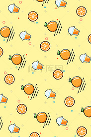 mbe风格水果橙子橘子果汁手绘插画