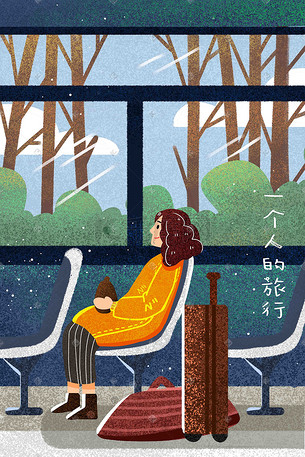 清新少女一个人旅行出游郊外坐车插画
