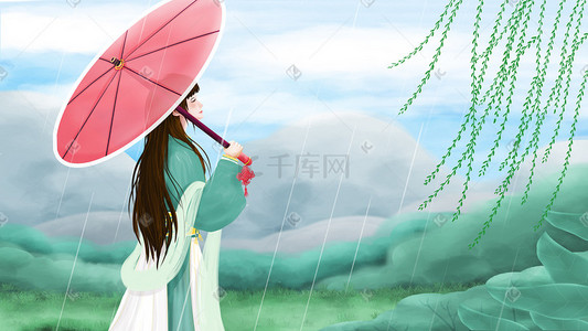 春季柳叶插画图片_节日节气春分春季雨季