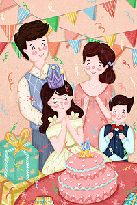 一家人礼物插画图片_卡通小清新一家人庆祝女孩十岁生日配图