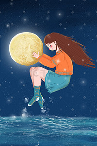 星球天空插画图片_卡通可爱女孩与星球治愈系插画