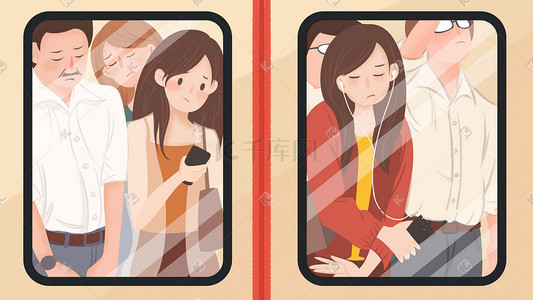 企业商务插画图片_城市生活挤地铁手绘插画科技