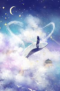 天空城堡插画图片_鲸鱼遨游天空之境
