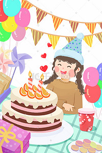 生日生日快乐庆生女孩生日蛋糕