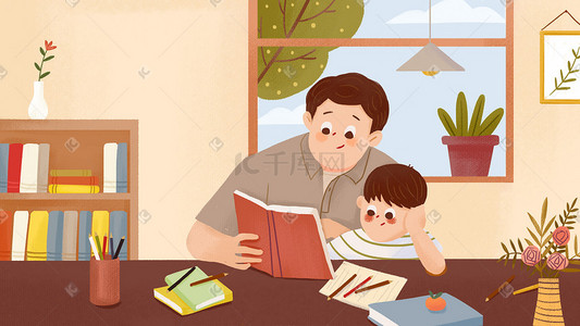 读书拍照kt插画图片_温馨父子室内读书插画