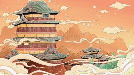 滕王阁插画-滕王阁配图-千库网