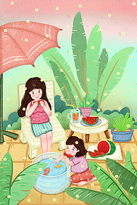 水族鱼缸插画图片_立夏卡通小清新伞下乘凉吃西瓜配图