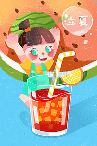 各种水果汁插画图片_24节气立夏水果果汁