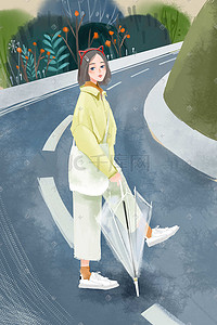 旅游旅行出游小清新水彩唯美手绘插图