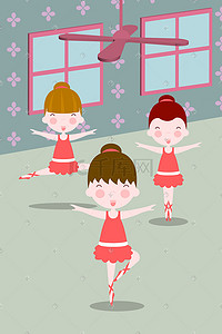 舞蹈培训班插画图片_芭蕾女孩在练习跳舞