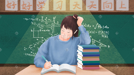 高考学校插画图片_备考高考的女孩插画