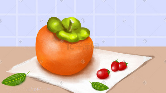 番茄插画图片_水果插画柿子圣女果小番茄