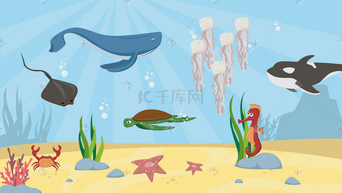 海底世界动物风景插画