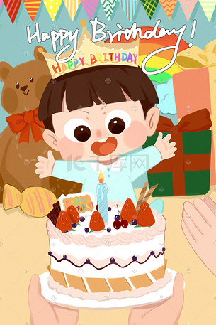 暖色调卡通小清新q版可爱宝宝庆生配图