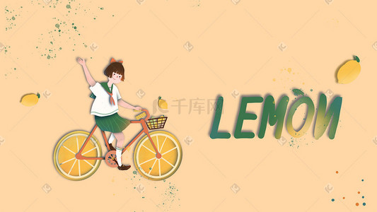 冰字英文插画图片_橙色小清新女孩骑柠檬单车创意水果剪纸插画