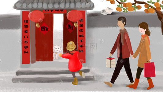 红色鼠年喜庆新年春节插画图片_春节拜年走亲戚插画