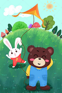 动物小熊插画图片_春天熊兔子放风筝