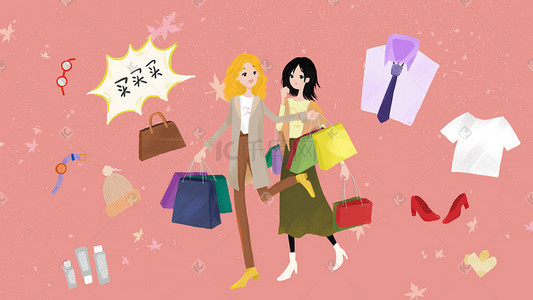 女性衬衣插画图片_双十一双十二电商狂欢节促销购物