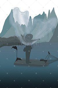 台湾渔民插画图片_表现农村生活的背景图