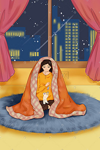 悬挂的被子插画图片_小寒节气在家裹被子取暖的女孩
