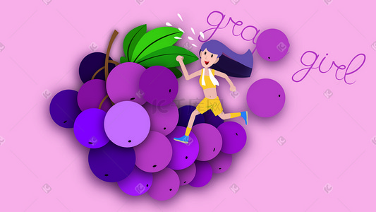新鲜葡萄插画图片_紫色系扁平风创意水果葡萄女孩配图