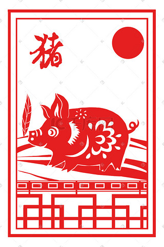 红色剪纸中国风十二生肖之猪插画
