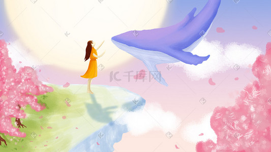 粉色海洋插画图片_治愈系唯美插画banner