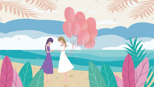 粉色手绘叶子插画图片_8月你好系列闺蜜海边游