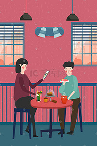 水果奶茶店插画图片_情侣喝下午茶咖啡店插画