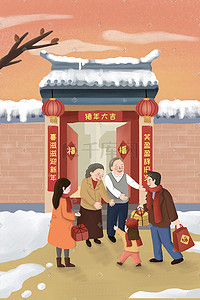 手绘过年插画图片_新年春节卡通手绘2019春节拜年送礼红色喜庆插画