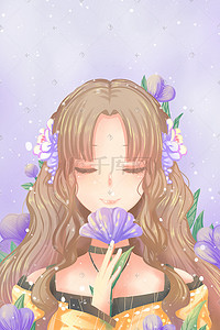 紫色唯美清新卡通文艺少女与花春季花卉配图