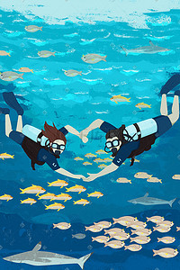 潜水游泳插画图片_五一出游游玩海底潜水深海