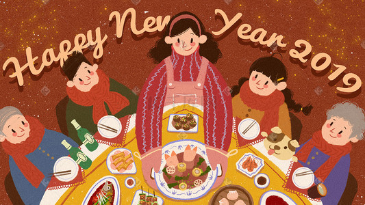 全家福插画图片_新年春节团圆全家福年夜饭