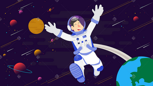 登月旗帜插画图片_卡通宇宙外太空宇航员科技概念插画科技