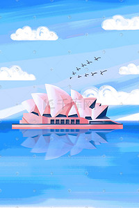 悉尼海港大桥插画图片_悉尼地标悉尼歌剧院手绘纹理肌理建筑插画
