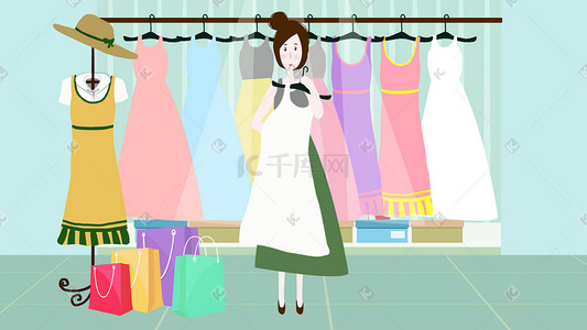 做衣服过程插画图片_购物试衣服的女孩插画促销购物618