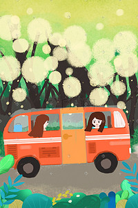 团体人气插画图片_旅行故事3-初入社会的巴士旅行竖图